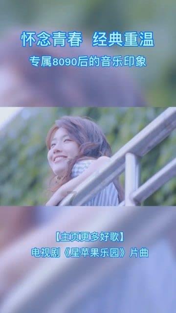 网页游戏