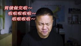 刑侦学专业学什么游戏画面