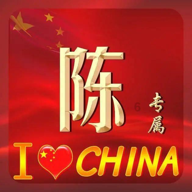 魔法禁书目录